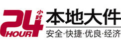 盱眙8-500吨吊车出租起重吊装公司